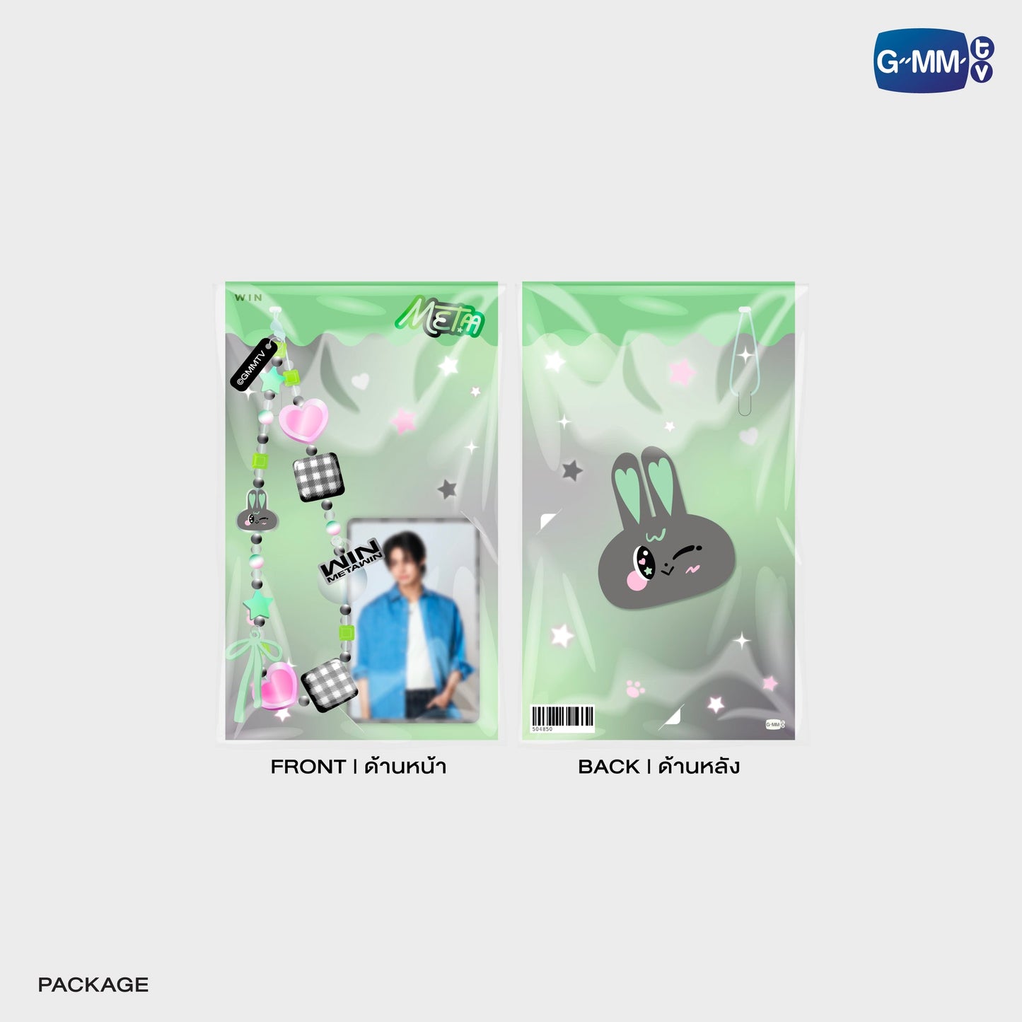 GMMTV POP-UP STORE IN OSAKA 2025 LYKN (Lykyou), TayNew (Polcasan), OffGun (Babii), KristSingto (KingMan), PondPhuwin (PermPoon), FirstKhaotung (YuzuMumu), JoongDunk (Jaidee), ForceBook (Tomafox), JimmySea (Avocean), WinnySatang (Samruay), BounPrem (Paody), EarthMix (Mr. Saturnworld), GeminiFourth (Look KhunNoo), GreatInn (Angelo), SeaKeen (Nong Nooong), PerthSanta (Domiia), WilliamEst (Wesley), JuniorMark (Jummo), JossGawin (Guinzly), MarkOhm (Momo), MilkLove (Muvmuv), Sky (Smyle), Nani (Neona) and Nanon (N