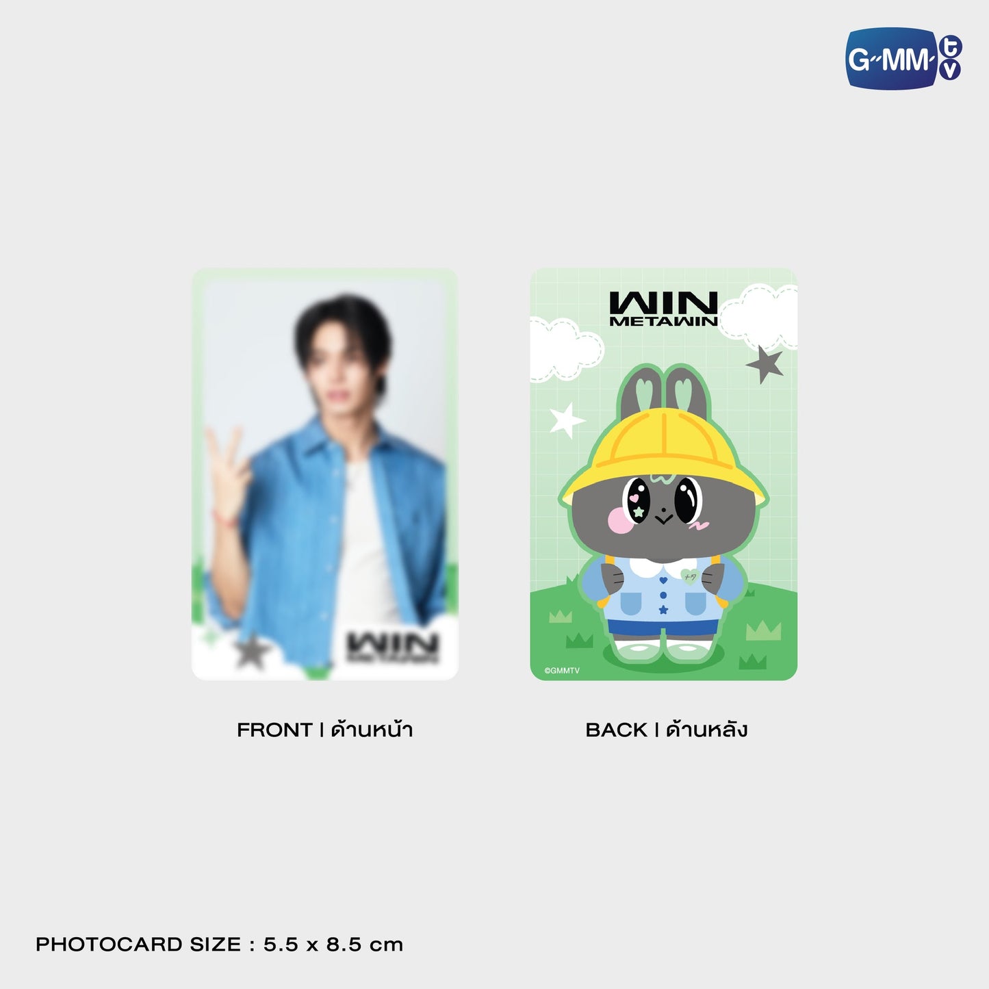 GMMTV POP-UP STORE IN OSAKA 2025 LYKN (Lykyou), TayNew (Polcasan), OffGun (Babii), KristSingto (KingMan), PondPhuwin (PermPoon), FirstKhaotung (YuzuMumu), JoongDunk (Jaidee), ForceBook (Tomafox), JimmySea (Avocean), WinnySatang (Samruay), BounPrem (Paody), EarthMix (Mr. Saturnworld), GeminiFourth (Look KhunNoo), GreatInn (Angelo), SeaKeen (Nong Nooong), PerthSanta (Domiia), WilliamEst (Wesley), JuniorMark (Jummo), JossGawin (Guinzly), MarkOhm (Momo), MilkLove (Muvmuv), Sky (Smyle), Nani (Neona) and Nanon (N