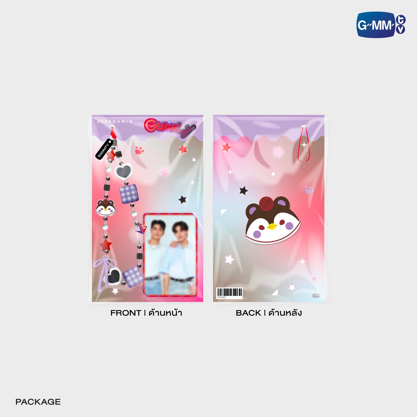 GMMTV POP-UP STORE IN OSAKA 2025 LYKN (Lykyou), TayNew (Polcasan), OffGun (Babii), KristSingto (KingMan), PondPhuwin (PermPoon), FirstKhaotung (YuzuMumu), JoongDunk (Jaidee), ForceBook (Tomafox), JimmySea (Avocean), WinnySatang (Samruay), BounPrem (Paody), EarthMix (Mr. Saturnworld), GeminiFourth (Look KhunNoo), GreatInn (Angelo), SeaKeen (Nong Nooong), PerthSanta (Domiia), WilliamEst (Wesley), JuniorMark (Jummo), JossGawin (Guinzly), MarkOhm (Momo), MilkLove (Muvmuv), Sky (Smyle), Nani (Neona) and Nanon (N