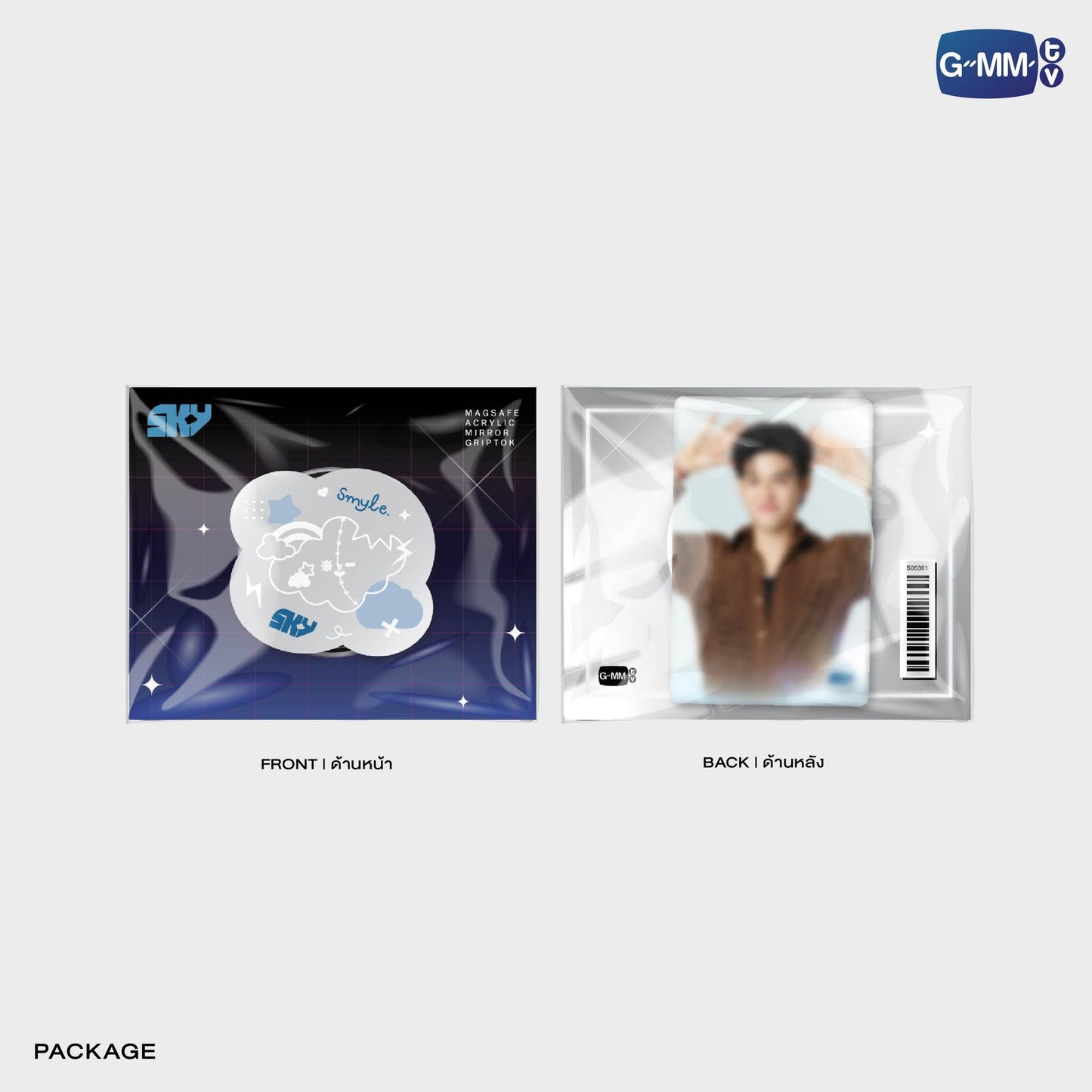 GMMTV POP-UP STORE IN OSAKA 2025 LYKN (Lykyou), TayNew (Polcasan), OffGun (Babii), KristSingto (KingMan), PondPhuwin (PermPoon), FirstKhaotung (YuzuMumu), JoongDunk (Jaidee), ForceBook (Tomafox), JimmySea (Avocean), WinnySatang (Samruay), BounPrem (Paody), EarthMix (Mr. Saturnworld), GeminiFourth (Look KhunNoo), GreatInn (Angelo), SeaKeen (Nong Nooong), PerthSanta (Domiia), WilliamEst (Wesley), JuniorMark (Jummo), JossGawin (Guinzly), MarkOhm (Momo), MilkLove (Muvmuv), Sky (Smyle), Nani (Neona) and Nanon (N