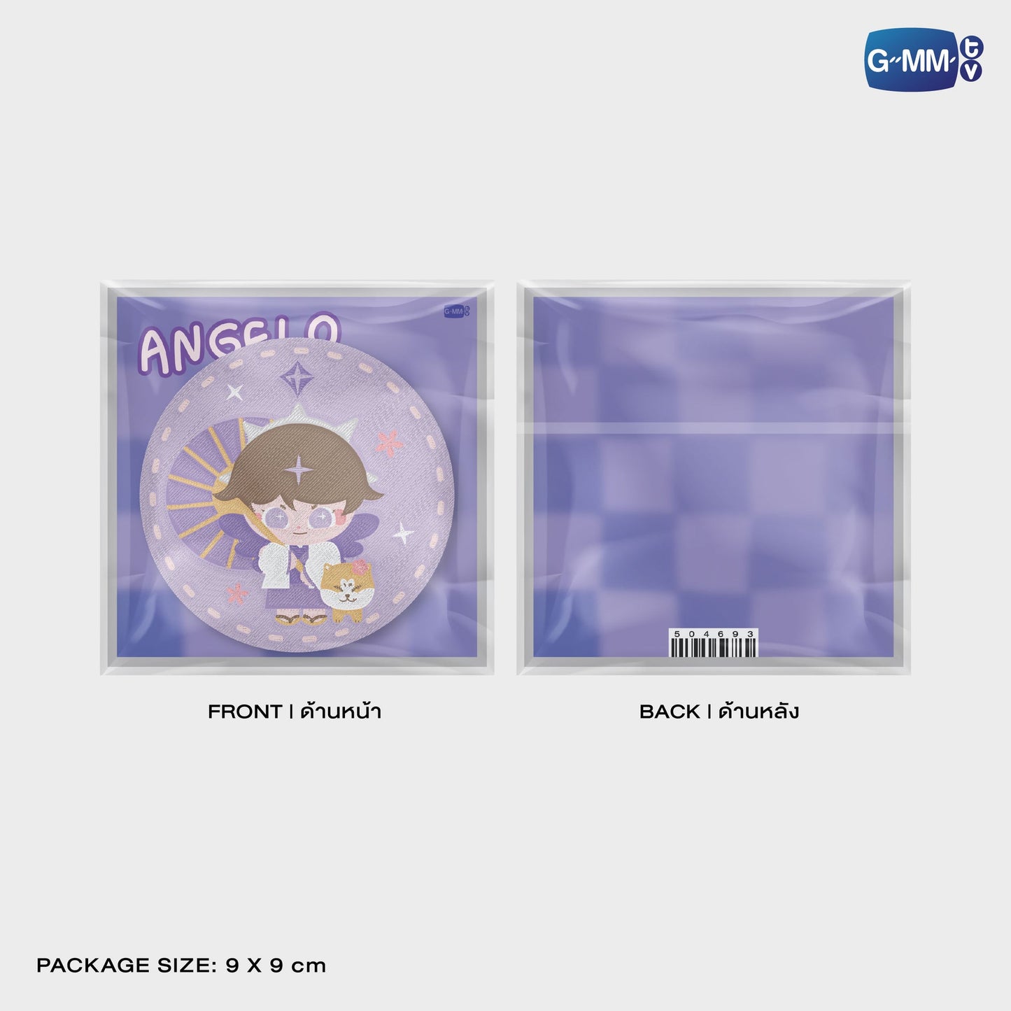 GMMTV POP-UP STORE IN OSAKA 2025 LYKN (Lykyou), TayNew (Polcasan), OffGun (Babii), KristSingto (KingMan), PondPhuwin (PermPoon), FirstKhaotung (YuzuMumu), JoongDunk (Jaidee), ForceBook (Tomafox), JimmySea (Avocean), WinnySatang (Samruay), BounPrem (Paody), EarthMix (Mr. Saturnworld), GeminiFourth (Look KhunNoo), GreatInn (Angelo), SeaKeen (Nong Nooong), PerthSanta (Domiia), WilliamEst (Wesley), JuniorMark (Jummo), JossGawin (Guinzly), MarkOhm (Momo), MilkLove (Muvmuv), Sky (Smyle), Nani (Neona) and Nanon (N