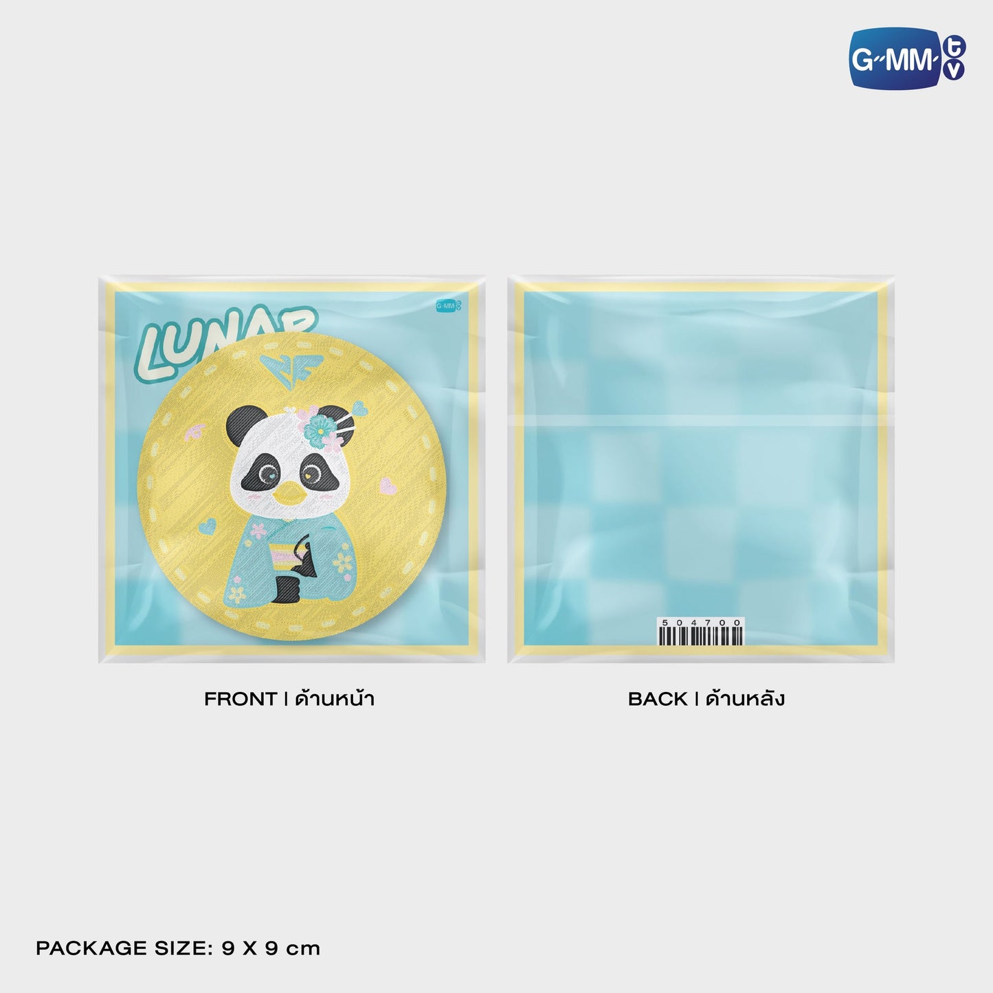 GMMTV POP-UP STORE IN OSAKA 2025 LYKN (Lykyou), TayNew (Polcasan), OffGun (Babii), KristSingto (KingMan), PondPhuwin (PermPoon), FirstKhaotung (YuzuMumu), JoongDunk (Jaidee), ForceBook (Tomafox), JimmySea (Avocean), WinnySatang (Samruay), BounPrem (Paody), EarthMix (Mr. Saturnworld), GeminiFourth (Look KhunNoo), GreatInn (Angelo), SeaKeen (Nong Nooong), PerthSanta (Domiia), WilliamEst (Wesley), JuniorMark (Jummo), JossGawin (Guinzly), MarkOhm (Momo), MilkLove (Muvmuv), Sky (Smyle), Nani (Neona) and Nanon (N