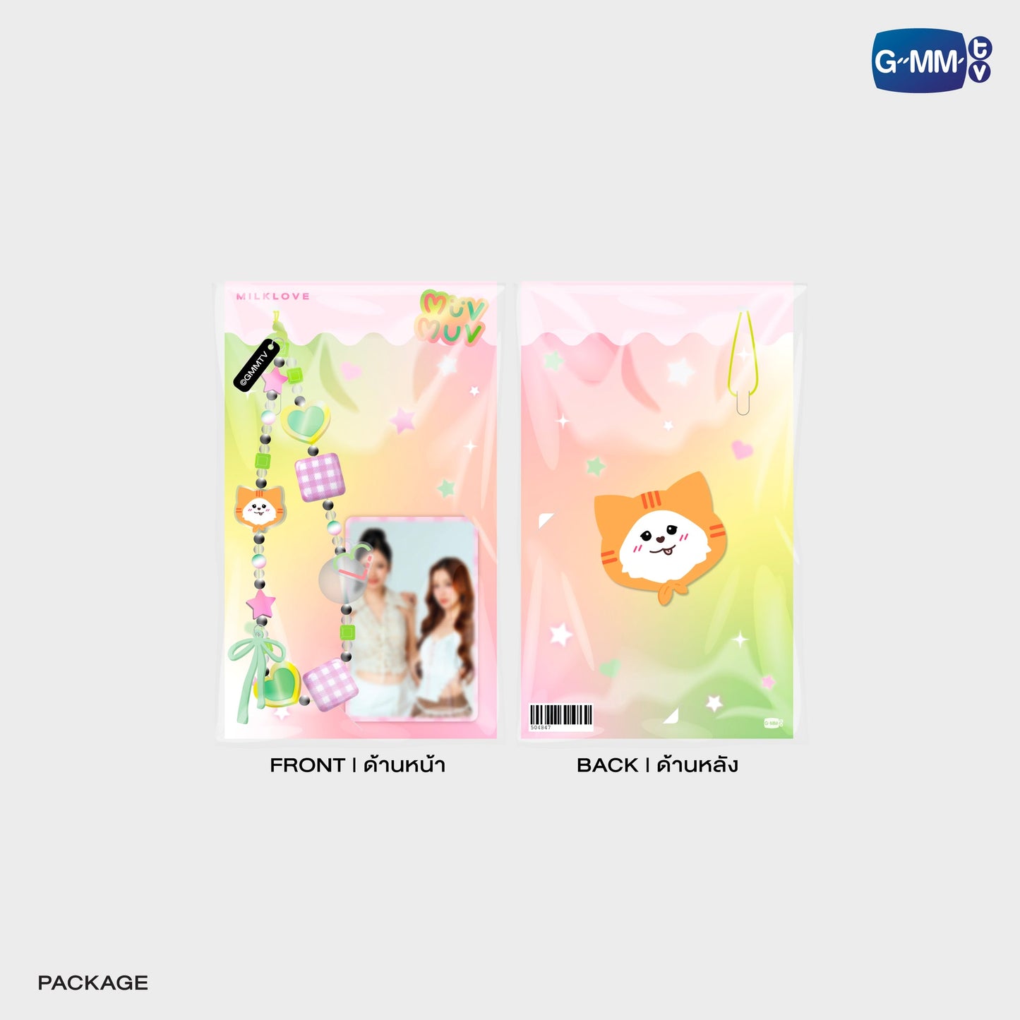 GMMTV POP-UP STORE IN OSAKA 2025 LYKN (Lykyou), TayNew (Polcasan), OffGun (Babii), KristSingto (KingMan), PondPhuwin (PermPoon), FirstKhaotung (YuzuMumu), JoongDunk (Jaidee), ForceBook (Tomafox), JimmySea (Avocean), WinnySatang (Samruay), BounPrem (Paody), EarthMix (Mr. Saturnworld), GeminiFourth (Look KhunNoo), GreatInn (Angelo), SeaKeen (Nong Nooong), PerthSanta (Domiia), WilliamEst (Wesley), JuniorMark (Jummo), JossGawin (Guinzly), MarkOhm (Momo), MilkLove (Muvmuv), Sky (Smyle), Nani (Neona) and Nanon (N