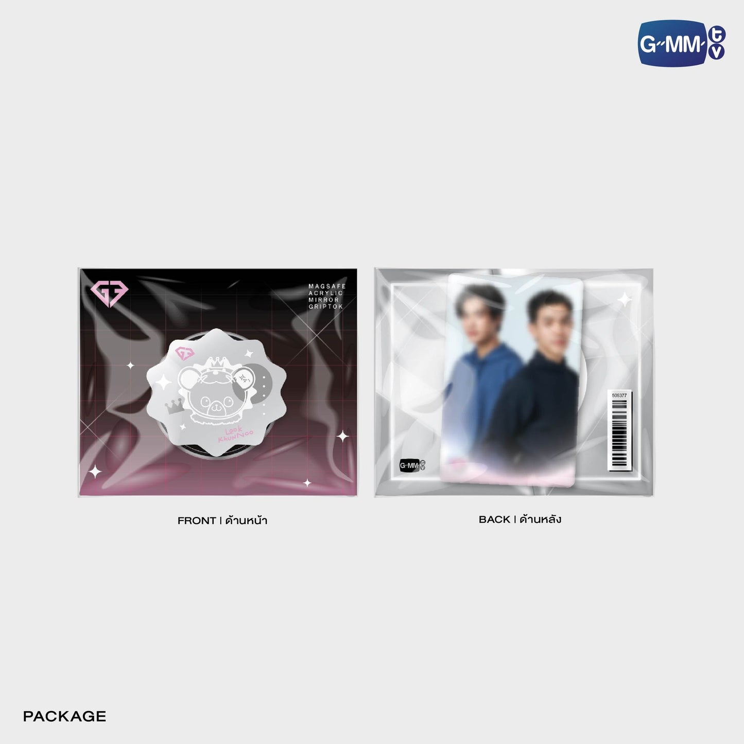 GMMTV POP-UP STORE IN OSAKA 2025 LYKN (Lykyou), TayNew (Polcasan), OffGun (Babii), KristSingto (KingMan), PondPhuwin (PermPoon), FirstKhaotung (YuzuMumu), JoongDunk (Jaidee), ForceBook (Tomafox), JimmySea (Avocean), WinnySatang (Samruay), BounPrem (Paody), EarthMix (Mr. Saturnworld), GeminiFourth (Look KhunNoo), GreatInn (Angelo), SeaKeen (Nong Nooong), PerthSanta (Domiia), WilliamEst (Wesley), JuniorMark (Jummo), JossGawin (Guinzly), MarkOhm (Momo), MilkLove (Muvmuv), Sky (Smyle), Nani (Neona) and Nanon (N