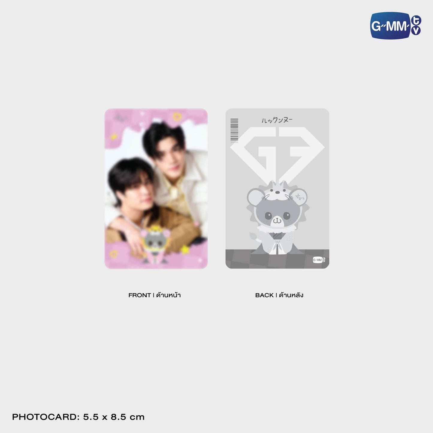 GMMTV POP-UP STORE IN OSAKA 2025 LYKN (Lykyou), TayNew (Polcasan), OffGun (Babii), KristSingto (KingMan), PondPhuwin (PermPoon), FirstKhaotung (YuzuMumu), JoongDunk (Jaidee), ForceBook (Tomafox), JimmySea (Avocean), WinnySatang (Samruay), BounPrem (Paody), EarthMix (Mr. Saturnworld), GeminiFourth (Look KhunNoo), GreatInn (Angelo), SeaKeen (Nong Nooong), PerthSanta (Domiia), WilliamEst (Wesley), JuniorMark (Jummo), JossGawin (Guinzly), MarkOhm (Momo), MilkLove (Muvmuv), Sky (Smyle), Nani (Neona) and Nanon (N