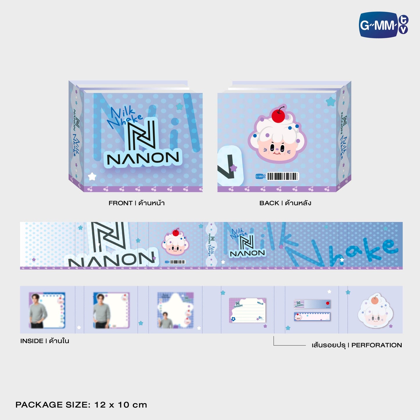 GMMTV POP-UP STORE IN OSAKA 2025 LYKN (Lykyou), TayNew (Polcasan), OffGun (Babii), KristSingto (KingMan), PondPhuwin (PermPoon), FirstKhaotung (YuzuMumu), JoongDunk (Jaidee), ForceBook (Tomafox), JimmySea (Avocean), WinnySatang (Samruay), BounPrem (Paody), EarthMix (Mr. Saturnworld), GeminiFourth (Look KhunNoo), GreatInn (Angelo), SeaKeen (Nong Nooong), PerthSanta (Domiia), WilliamEst (Wesley), JuniorMark (Jummo), JossGawin (Guinzly), MarkOhm (Momo), MilkLove (Muvmuv), Sky (Smyle), Nani (Neona) and Nanon (N