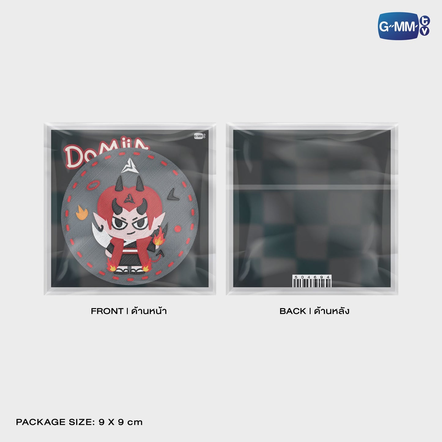 GMMTV POP-UP STORE IN OSAKA 2025 LYKN (Lykyou), TayNew (Polcasan), OffGun (Babii), KristSingto (KingMan), PondPhuwin (PermPoon), FirstKhaotung (YuzuMumu), JoongDunk (Jaidee), ForceBook (Tomafox), JimmySea (Avocean), WinnySatang (Samruay), BounPrem (Paody), EarthMix (Mr. Saturnworld), GeminiFourth (Look KhunNoo), GreatInn (Angelo), SeaKeen (Nong Nooong), PerthSanta (Domiia), WilliamEst (Wesley), JuniorMark (Jummo), JossGawin (Guinzly), MarkOhm (Momo), MilkLove (Muvmuv), Sky (Smyle), Nani (Neona) and Nanon (N