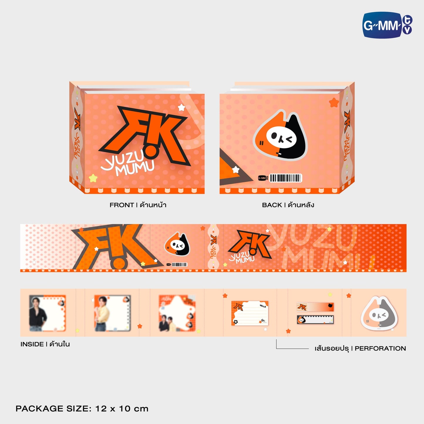 GMMTV POP-UP STORE IN OSAKA 2025 LYKN (Lykyou), TayNew (Polcasan), OffGun (Babii), KristSingto (KingMan), PondPhuwin (PermPoon), FirstKhaotung (YuzuMumu), JoongDunk (Jaidee), ForceBook (Tomafox), JimmySea (Avocean), WinnySatang (Samruay), BounPrem (Paody), EarthMix (Mr. Saturnworld), GeminiFourth (Look KhunNoo), GreatInn (Angelo), SeaKeen (Nong Nooong), PerthSanta (Domiia), WilliamEst (Wesley), JuniorMark (Jummo), JossGawin (Guinzly), MarkOhm (Momo), MilkLove (Muvmuv), Sky (Smyle), Nani (Neona) and Nanon (N