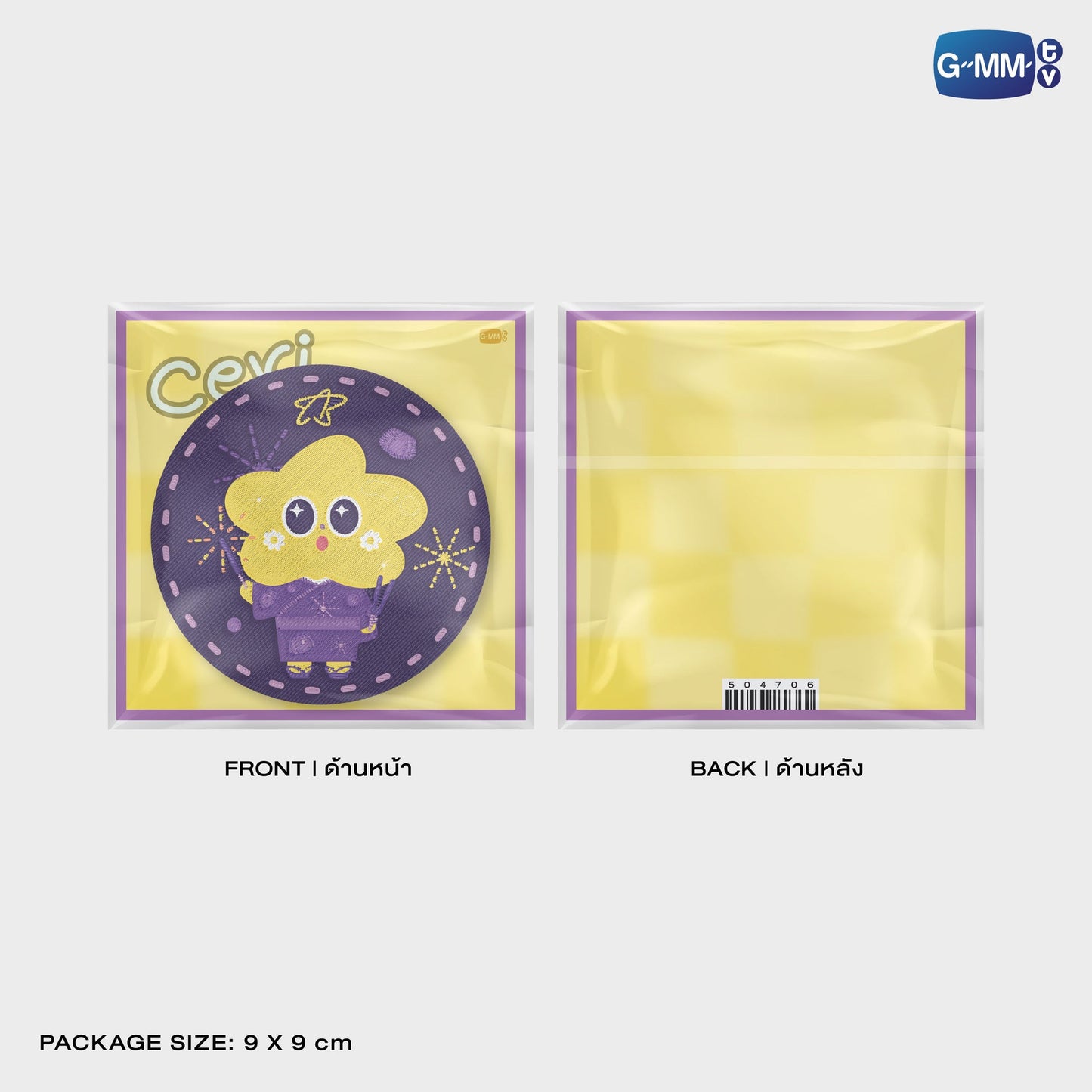 GMMTV POP-UP STORE IN OSAKA 2025 LYKN (Lykyou), TayNew (Polcasan), OffGun (Babii), KristSingto (KingMan), PondPhuwin (PermPoon), FirstKhaotung (YuzuMumu), JoongDunk (Jaidee), ForceBook (Tomafox), JimmySea (Avocean), WinnySatang (Samruay), BounPrem (Paody), EarthMix (Mr. Saturnworld), GeminiFourth (Look KhunNoo), GreatInn (Angelo), SeaKeen (Nong Nooong), PerthSanta (Domiia), WilliamEst (Wesley), JuniorMark (Jummo), JossGawin (Guinzly), MarkOhm (Momo), MilkLove (Muvmuv), Sky (Smyle), Nani (Neona) and Nanon (N