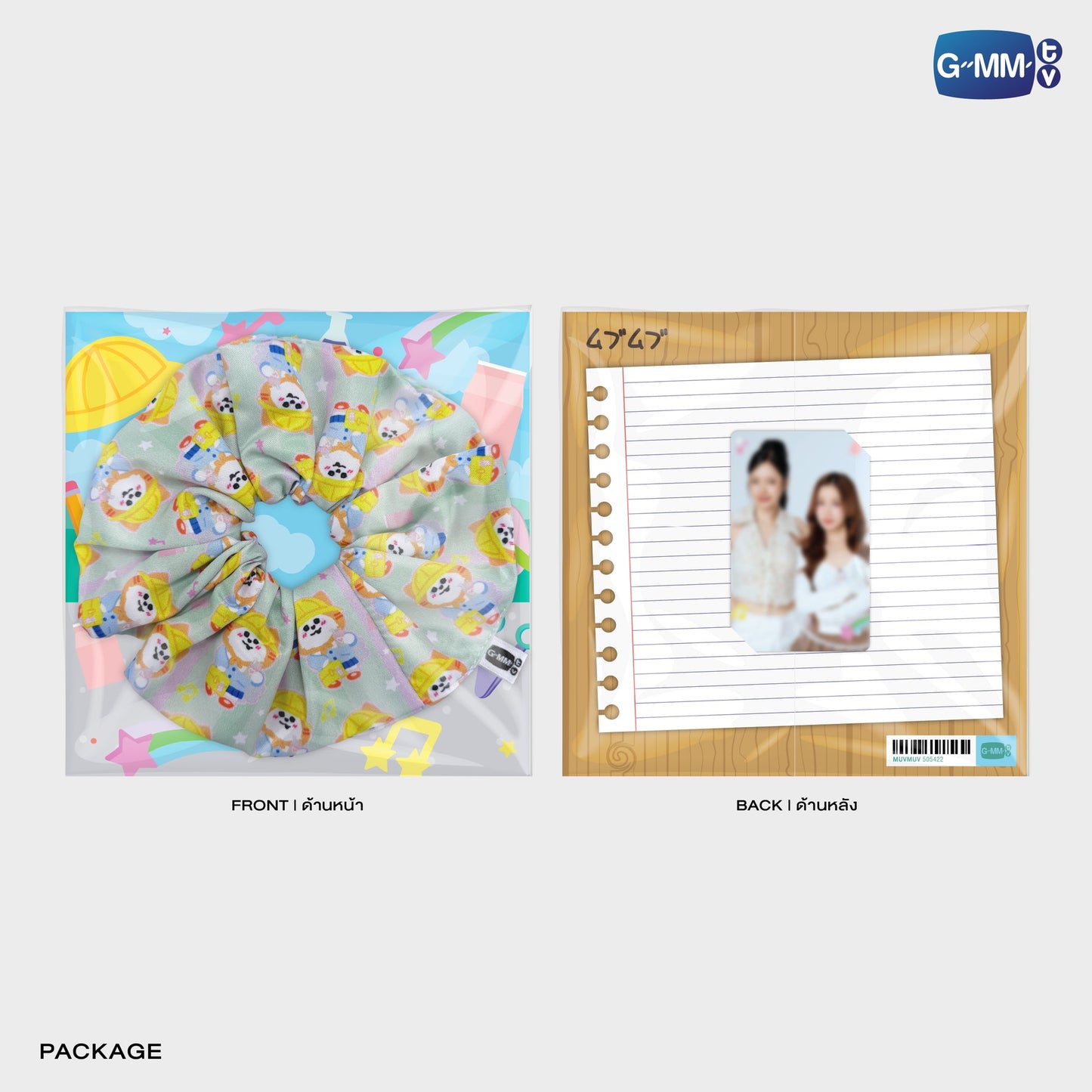 GMMTV POP-UP STORE IN OSAKA 2025 LYKN (Lykyou), TayNew (Polcasan), OffGun (Babii), KristSingto (KingMan), PondPhuwin (PermPoon), FirstKhaotung (YuzuMumu), JoongDunk (Jaidee), ForceBook (Tomafox), JimmySea (Avocean), WinnySatang (Samruay), BounPrem (Paody), EarthMix (Mr. Saturnworld), GeminiFourth (Look KhunNoo), GreatInn (Angelo), SeaKeen (Nong Nooong), PerthSanta (Domiia), WilliamEst (Wesley), JuniorMark (Jummo), JossGawin (Guinzly), MarkOhm (Momo), MilkLove (Muvmuv), Sky (Smyle), Nani (Neona) and Nanon (N