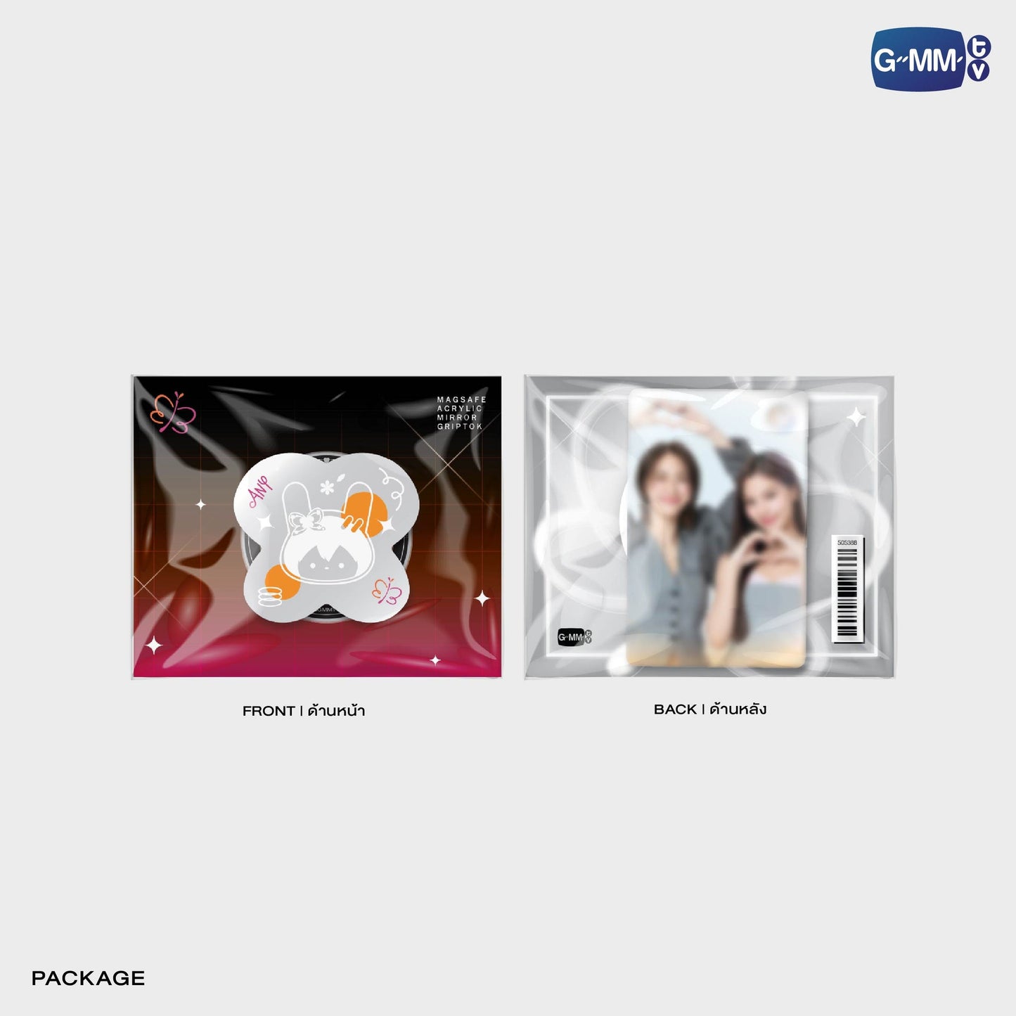 GMMTV POP-UP STORE IN OSAKA 2025 LYKN (Lykyou), TayNew (Polcasan), OffGun (Babii), KristSingto (KingMan), PondPhuwin (PermPoon), FirstKhaotung (YuzuMumu), JoongDunk (Jaidee), ForceBook (Tomafox), JimmySea (Avocean), WinnySatang (Samruay), BounPrem (Paody), EarthMix (Mr. Saturnworld), GeminiFourth (Look KhunNoo), GreatInn (Angelo), SeaKeen (Nong Nooong), PerthSanta (Domiia), WilliamEst (Wesley), JuniorMark (Jummo), JossGawin (Guinzly), MarkOhm (Momo), MilkLove (Muvmuv), Sky (Smyle), Nani (Neona) and Nanon (N