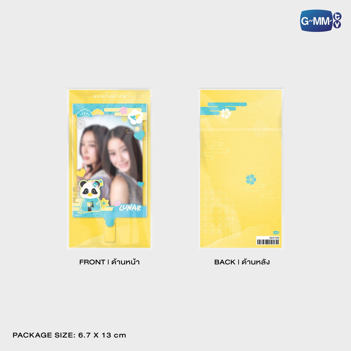 GMMTV POP-UP STORE IN OSAKA 2025 LYKN (Lykyou), TayNew (Polcasan), OffGun (Babii), KristSingto (KingMan), PondPhuwin (PermPoon), FirstKhaotung (YuzuMumu), JoongDunk (Jaidee), ForceBook (Tomafox), JimmySea (Avocean), WinnySatang (Samruay), BounPrem (Paody), EarthMix (Mr. Saturnworld), GeminiFourth (Look KhunNoo), GreatInn (Angelo), SeaKeen (Nong Nooong), PerthSanta (Domiia), WilliamEst (Wesley), JuniorMark (Jummo), JossGawin (Guinzly), MarkOhm (Momo), MilkLove (Muvmuv), Sky (Smyle), Nani (Neona) and Nanon (N