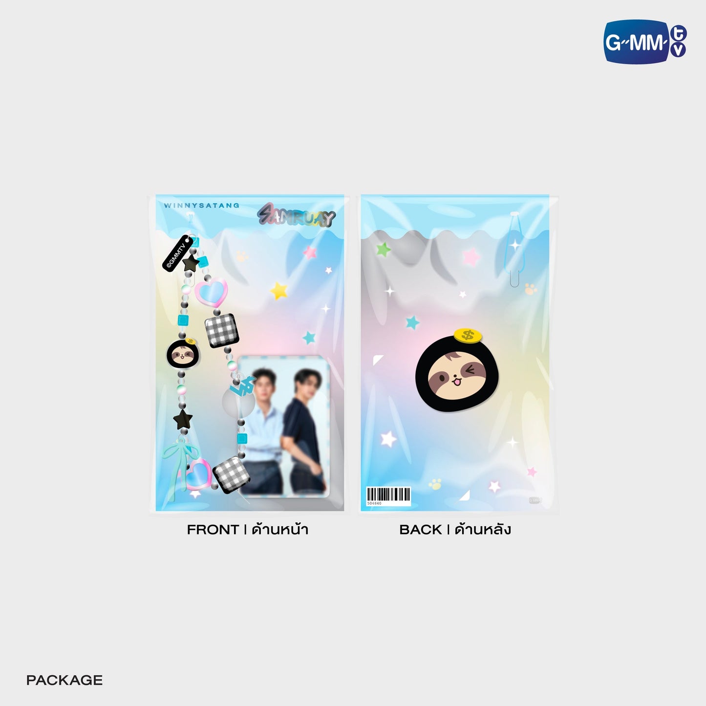 GMMTV POP-UP STORE IN OSAKA 2025 LYKN (Lykyou), TayNew (Polcasan), OffGun (Babii), KristSingto (KingMan), PondPhuwin (PermPoon), FirstKhaotung (YuzuMumu), JoongDunk (Jaidee), ForceBook (Tomafox), JimmySea (Avocean), WinnySatang (Samruay), BounPrem (Paody), EarthMix (Mr. Saturnworld), GeminiFourth (Look KhunNoo), GreatInn (Angelo), SeaKeen (Nong Nooong), PerthSanta (Domiia), WilliamEst (Wesley), JuniorMark (Jummo), JossGawin (Guinzly), MarkOhm (Momo), MilkLove (Muvmuv), Sky (Smyle), Nani (Neona) and Nanon (N