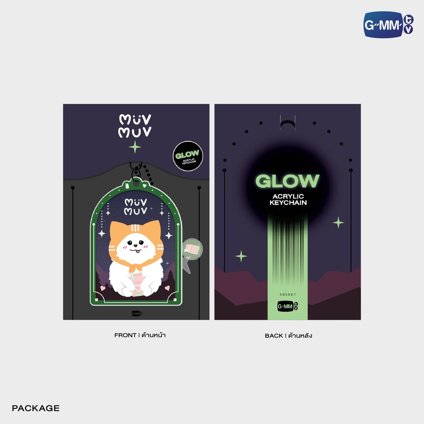 GMMTV POP-UP STORE IN OSAKA 2025 LYKN (Lykyou), TayNew (Polcasan), OffGun (Babii), KristSingto (KingMan), PondPhuwin (PermPoon), FirstKhaotung (YuzuMumu), JoongDunk (Jaidee), ForceBook (Tomafox), JimmySea (Avocean), WinnySatang (Samruay), BounPrem (Paody), EarthMix (Mr. Saturnworld), GeminiFourth (Look KhunNoo), GreatInn (Angelo), SeaKeen (Nong Nooong), PerthSanta (Domiia), WilliamEst (Wesley), JuniorMark (Jummo), JossGawin (Guinzly), MarkOhm (Momo), MilkLove (Muvmuv), Sky (Smyle), Nani (Neona) and Nanon (N