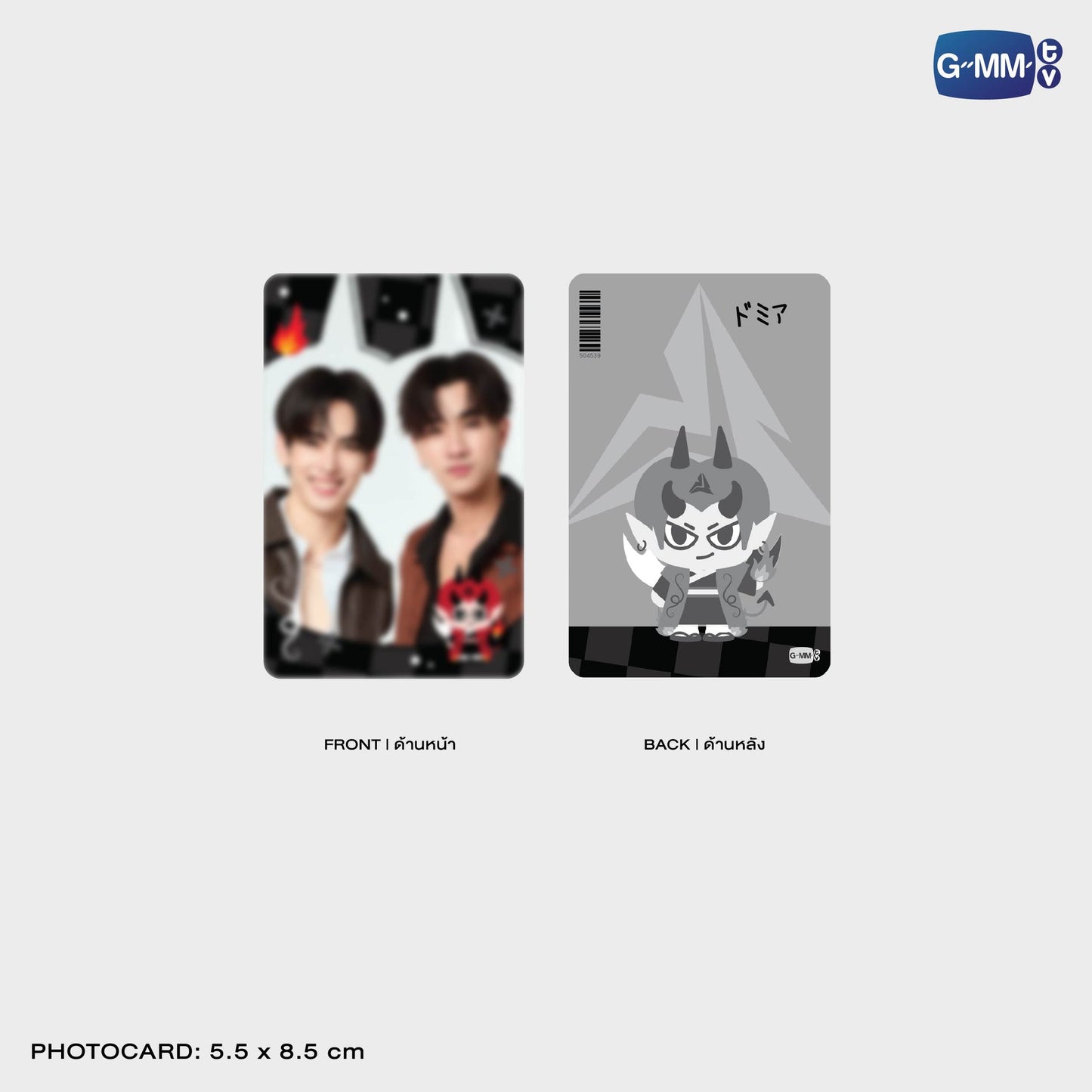 GMMTV POP-UP STORE IN OSAKA 2025 LYKN (Lykyou), TayNew (Polcasan), OffGun (Babii), KristSingto (KingMan), PondPhuwin (PermPoon), FirstKhaotung (YuzuMumu), JoongDunk (Jaidee), ForceBook (Tomafox), JimmySea (Avocean), WinnySatang (Samruay), BounPrem (Paody), EarthMix (Mr. Saturnworld), GeminiFourth (Look KhunNoo), GreatInn (Angelo), SeaKeen (Nong Nooong), PerthSanta (Domiia), WilliamEst (Wesley), JuniorMark (Jummo), JossGawin (Guinzly), MarkOhm (Momo), MilkLove (Muvmuv), Sky (Smyle), Nani (Neona) and Nanon (N