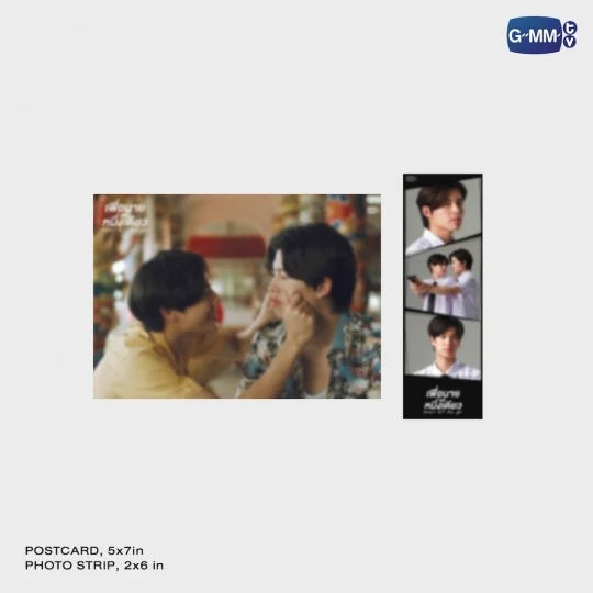 GMMTV - NEVER LET ME GO NOVEL 6th EDITION (THAI VERSION)
