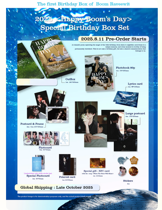 Boom Tharatorn - Happy Boom's Day Special Birthday Photobook Box Set