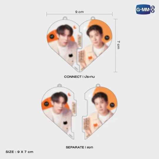 GMMTV - FIRSTKHAOTUNG HEART PUZZLE ACRYLIC KEYCHAIN | FIRST KHAOTUNG