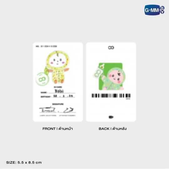 GMMTV - OFFGUN BABII DOLL KEYCHAIN