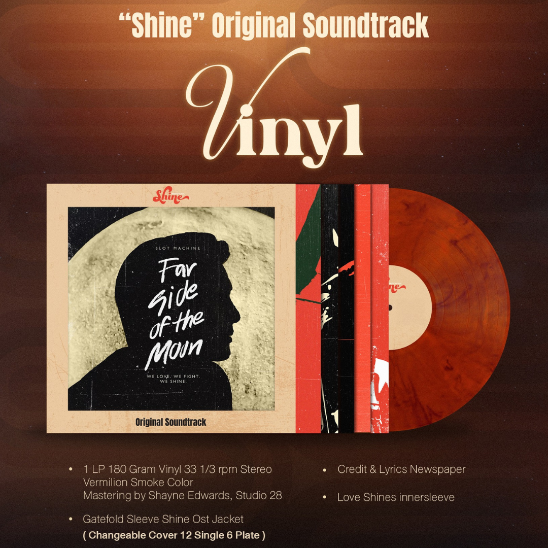 SHINE THE SERIES - "SHINE" ORIGINAL SOUNDTRACK CD ALBUM & VINYL DISCOUNT SET
