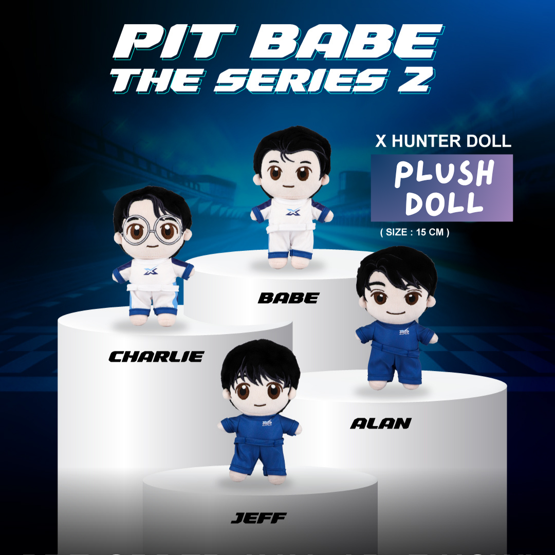 PIT BABE - PIT BABE THE SERIES 2 HUNTER PLUSH DOLL OR KEY CHAIN + Lottery (Win: Signed Box)