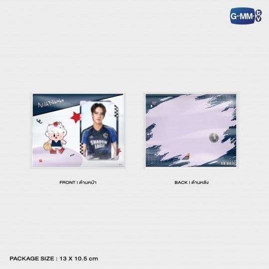 Pre-Order GMMTV STARLYMPICS 2025 Doll Keychain Lightning Cheetah Shadow Eagle PondPhuwin FirstKhaotung WilliamEst JimmySea EarthMix LYKN SkyNani JossGawin SantaPerth JoongDunk BounPrem AouBoom Jaidee Avocean Yuzu Muzu Domiia Wesley Ceri Lykyou