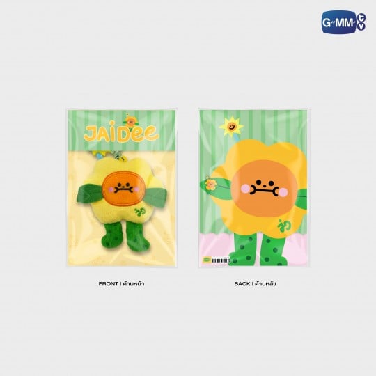 Pre-Order GMMTV STARLYMPICS 2025 Doll Keychain Lightning Cheetah Shadow Eagle PondPhuwin FirstKhaotung WilliamEst JimmySea EarthMix LYKN SkyNani JossGawin SantaPerth JoongDunk BounPrem AouBoom Jaidee Avocean Yuzu Muzu Domiia Wesley Ceri Lykyou