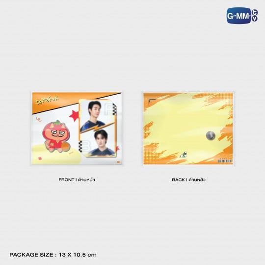 Pre-Order GMMTV STARLYMPICS 2025 Doll Keychain Lightning Cheetah Shadow Eagle PondPhuwin FirstKhaotung WilliamEst JimmySea EarthMix LYKN SkyNani JossGawin SantaPerth JoongDunk BounPrem AouBoom Jaidee Avocean Yuzu Muzu Domiia Wesley Ceri Lykyou