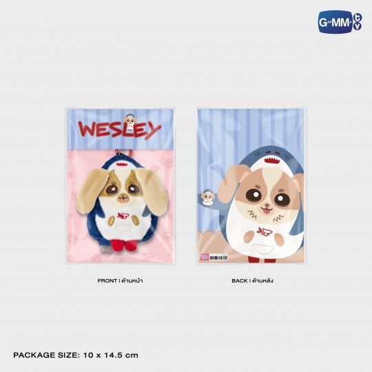 Pre-Order GMMTV STARLYMPICS 2025 Doll Keychain Lightning Cheetah Shadow Eagle PondPhuwin FirstKhaotung WilliamEst JimmySea EarthMix LYKN SkyNani JossGawin SantaPerth JoongDunk BounPrem AouBoom Jaidee Avocean Yuzu Muzu Domiia Wesley Ceri Lykyou