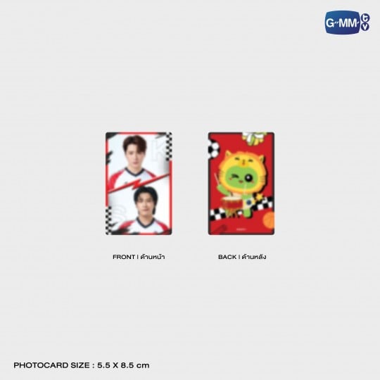 Pre-Order GMMTV STARLYMPICS 2025 Doll Keychain Lightning Cheetah Shadow Eagle PondPhuwin FirstKhaotung WilliamEst JimmySea EarthMix LYKN SkyNani JossGawin SantaPerth JoongDunk BounPrem AouBoom Jaidee Avocean Yuzu Muzu Domiia Wesley Ceri Lykyou