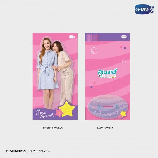 GMMTV - WHALE STORE XOXO | JUNEMEWNICH ACRYLIC STANDEE