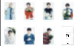 ENHYPEN - JAPAN 4th SINGLE 宵 -YOI- Member Solo Jacket Ver. (UNIVERSAL MUSIC STORE PRE-ORDER GIFT)