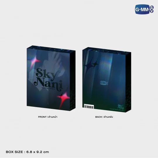 GMMTV - SKY NANI COLLECTIBLE CARD SET