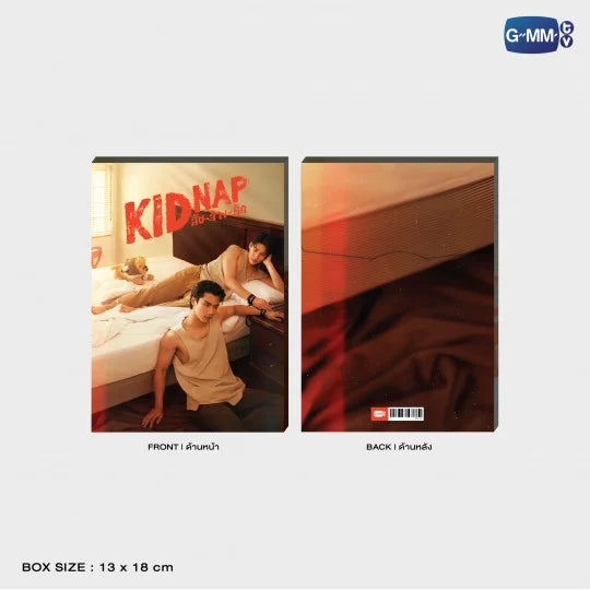 GMMTV - KIDNAP JUMBO POSTCARD SET | OHM LENG