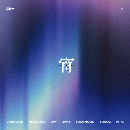 ENHYPEN - JAPAN 4th SINGLE 宵 -YOI- (WEVERSE SHOP PRE-ORDER GIFT)