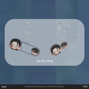 MY STAND-IN OFFICIAL MERCHANDISE | UP POOM