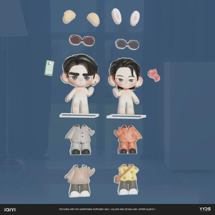 MY STAND-IN OFFICIAL MERCHANDISE | UP POOM