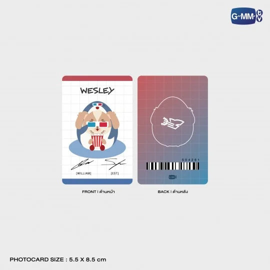 GMMTV - MOVIE NIGHT WITH WESLEY DOLL KEYCHAIN (WILLIAMEST)