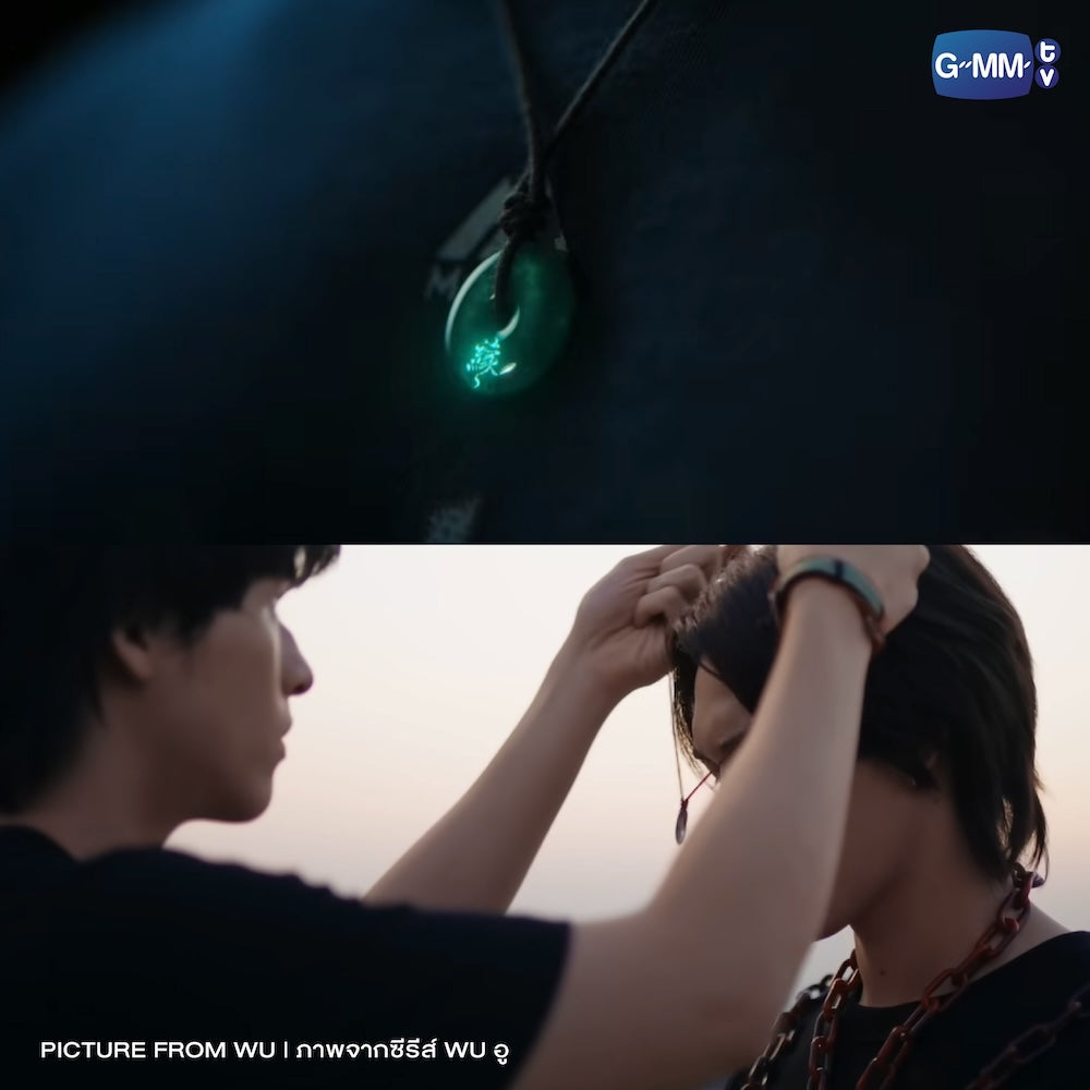 【PRE-ORDER】 GMMTV - THE DESTINY BOND NECKLACE | WU