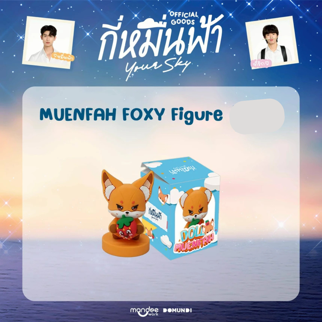 PRE-ORDER] DMD (DOMUNDI) YOUR SKY OFFICIAL GOODS MUENFAH FOXY