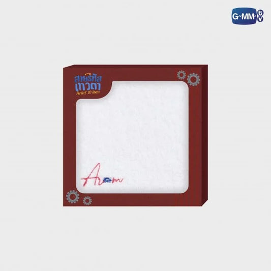 GMMTV - AR(C)M TERRY HANDKERCHIEF | PERFECT 10 LINERS