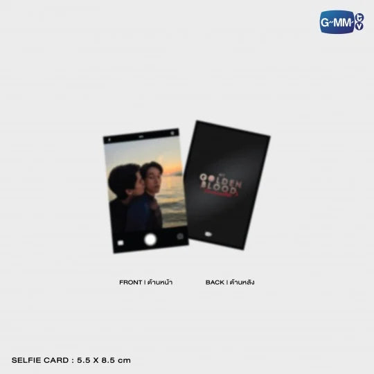 GMMTV - MY GOLDEN BLOOD PHOTOBOOK MEMORIAL BOXSET