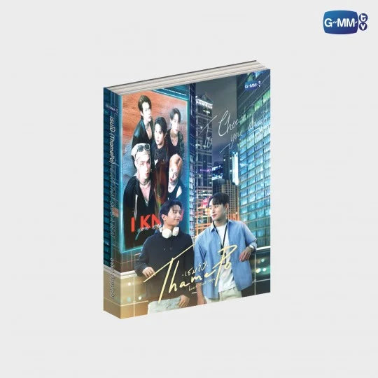 GMMTV - (THAMEPO) HEART THAT SKIPS A BEAT NOVEL (THAI VERSION 1st EDITION) + GMMTV Gift + Funiki Gift