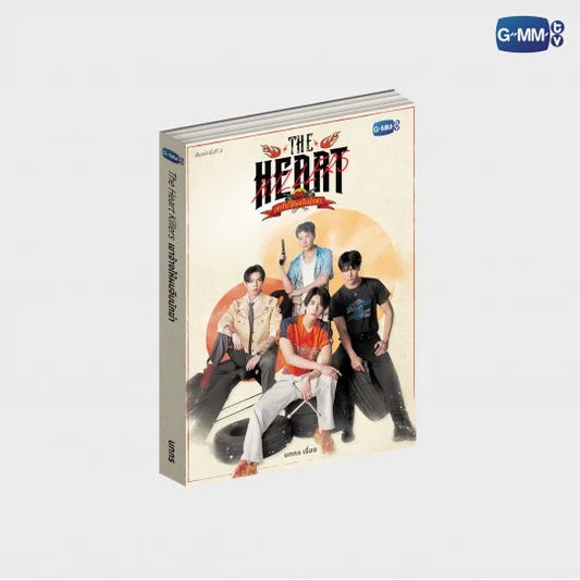 GMMTV - FIRSTKHAO JOONGDUNK THE HEART KILLERS NOVEL 2nd EDITION (THAI VERSION)