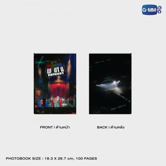 GMMTV - DVD BOXSET PEBACA WHAT A CONCERT