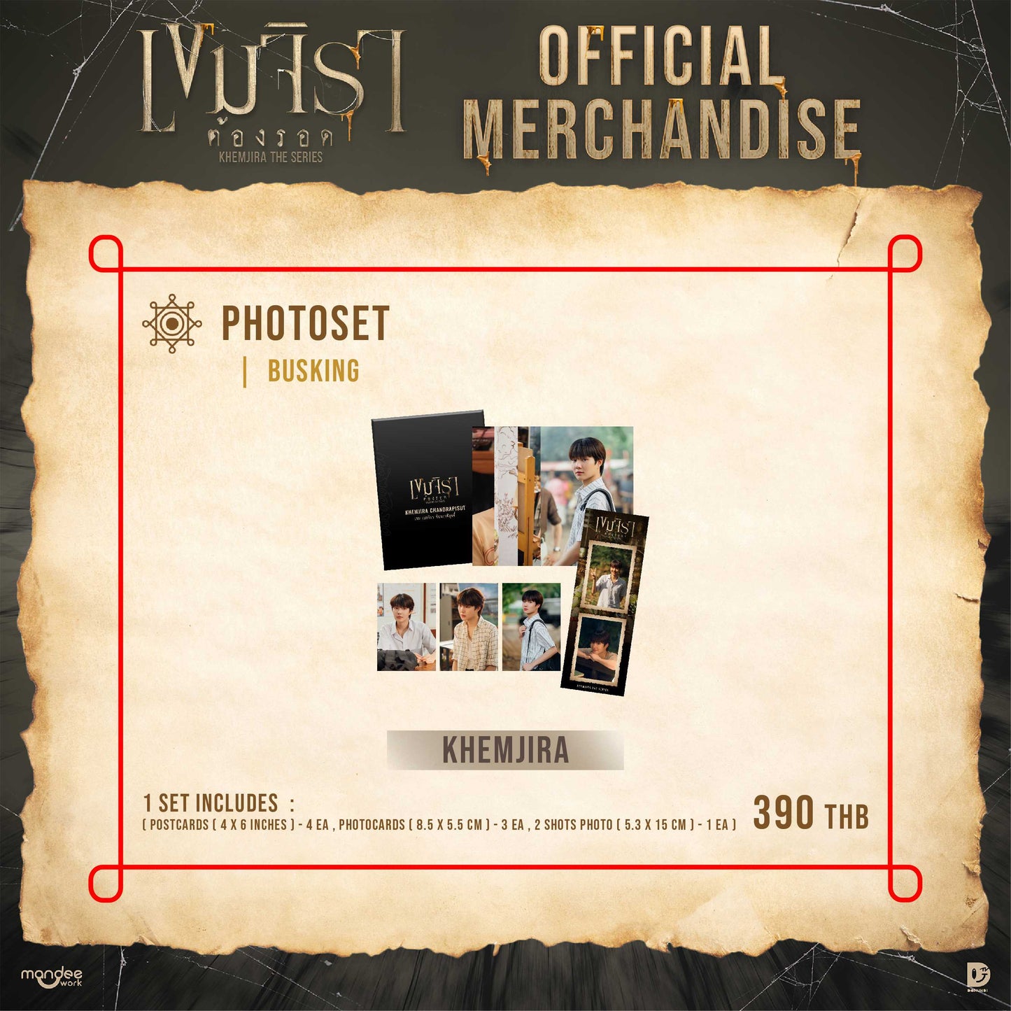 DMD Domundi Europe Webshop Shipping Khemjira Napatsakorn Pingmuang Keng Harit Buayoi Pharan FirstOne Wannakorn Reungrat Jet Matimun Sreeboonrueang Charn Ausadaporn Siriwattanakul Ramphueng Thai BL Boys' Love DomundiTV The Next Prince Your Sky Cutie Pie Bed Friends Naughty Babe Middleman's Love.
