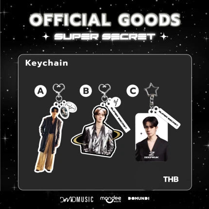 DMD (DOMUNDI) - SUPER SECRET OFFICIAL GOODS | ZEE PRUK