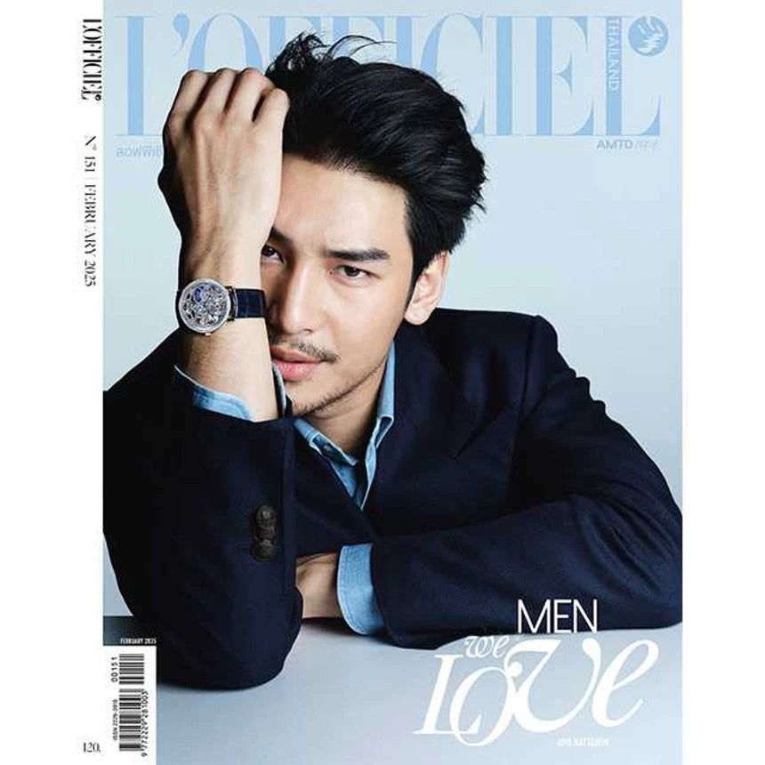 L'OFFICIEL Thailand Magazine February 25 No.151 feat. APO NATTAWIN