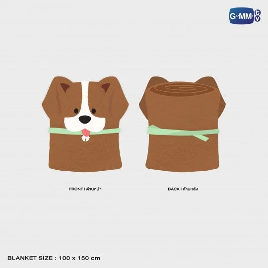 GMMTV - BEAGLE BLANKET | PERFECT 10 LINERS