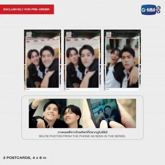 GMMTV - DVD BOXSET HIGH SCHOOL FRENEMY + Funiki Gift (1 official photocard)